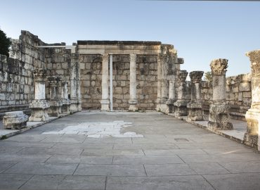 Capernaum was a fishing village in the time of the Hasmoneans, located on the northern shore of the Sea of Galilee.The picture shows the ancient synagogue in Capernaum, one of the oldest synagogue buildings in the world. Photo by Itamar Grinberg.